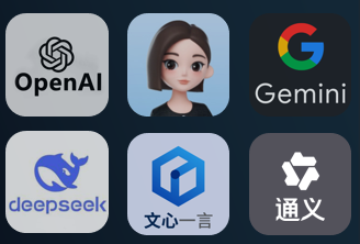 AI大模型